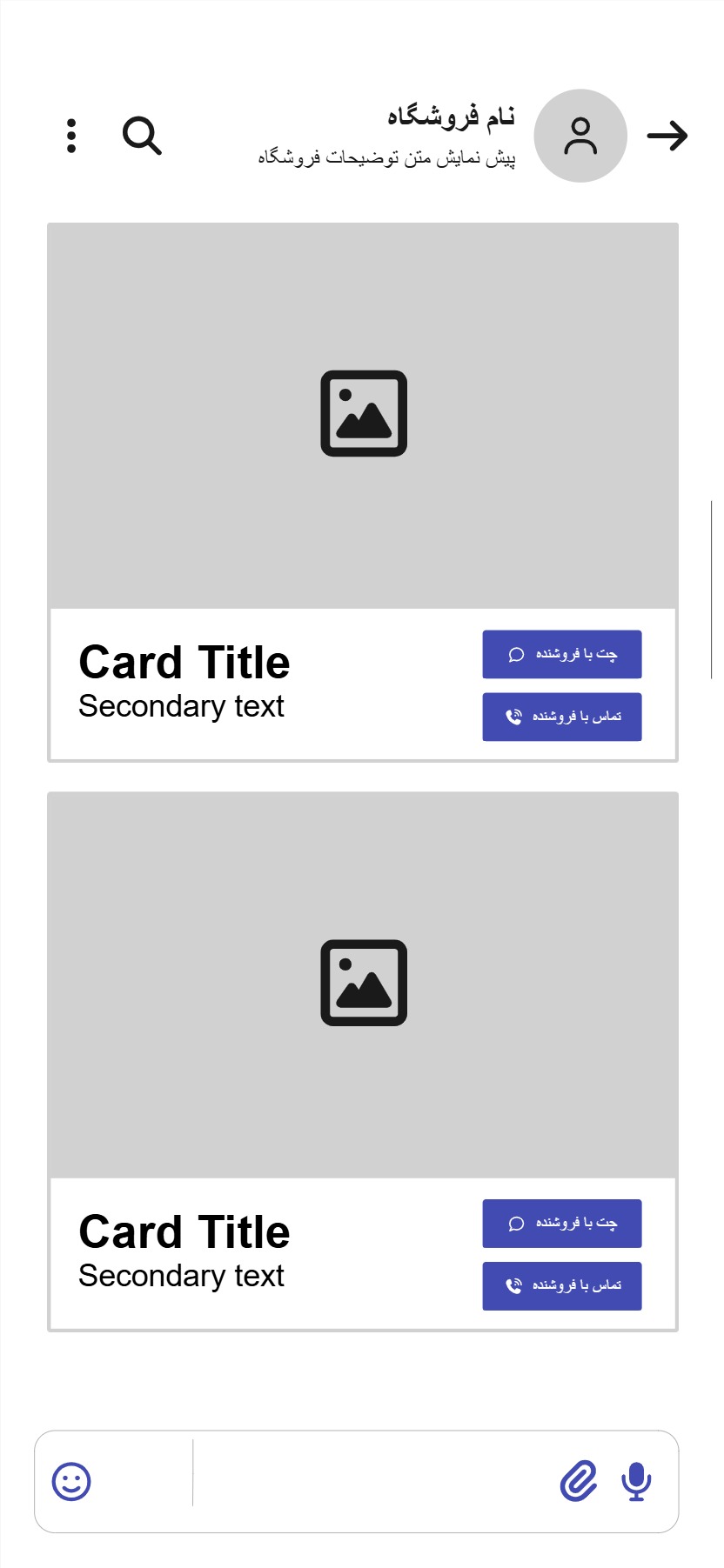 Saleh Abad original Product channel wireframe